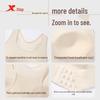 Xtep Integrated High-Support Sports Bra