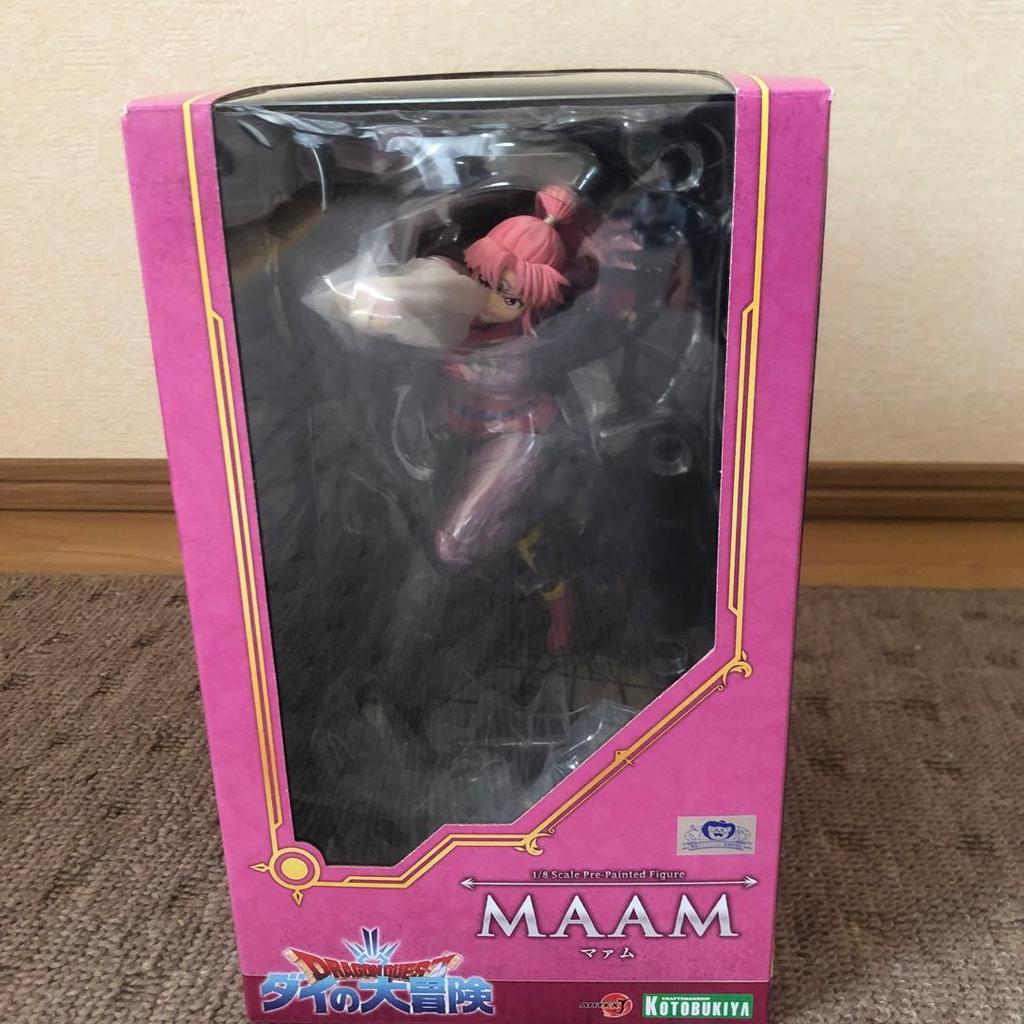 [USED] Dragon Quest Maam Figure by Kotobukiya, Dai's Great Adventure, Pre-owned