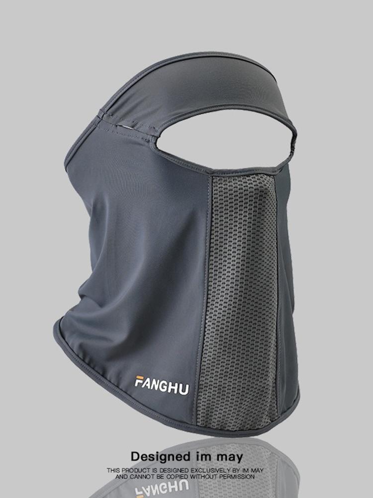 Facial Summer Sports Ear Cord Scarves Mask Neck Protection Anti-UV Ice Silk Sunscreen Mask Face Veil with Eyeglass Hole темно серый