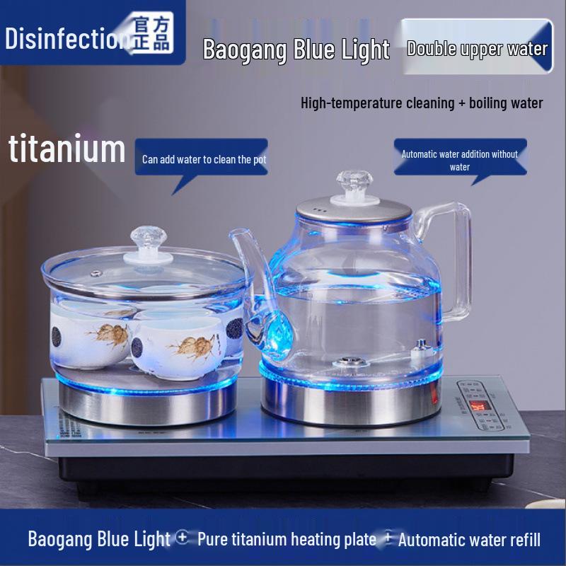 Automatic Titanium Kettle Tea Set with Electric Pump and Stove