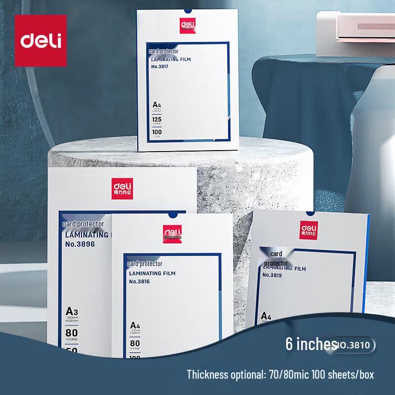 Deli 6-inch Photo Laminating Film (110x160mm, 100 Sheets, 70 Micron) CN plug (adapter included)