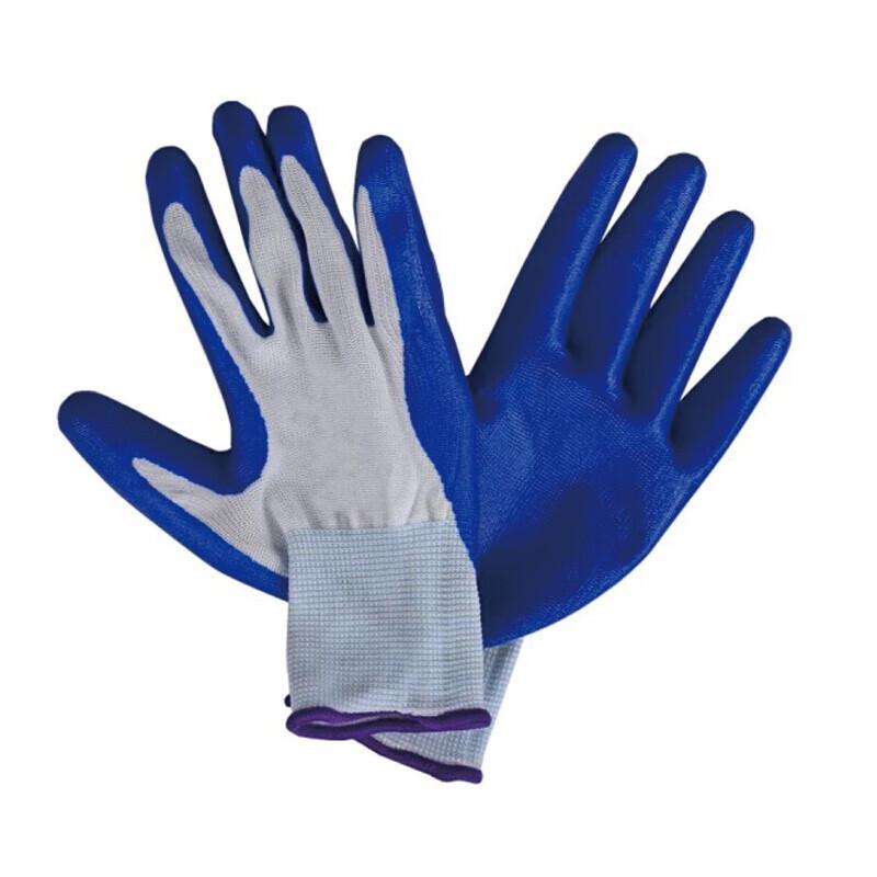 Huanyu N518 Nitrile Dipped Waterproof Non-slip Gloves