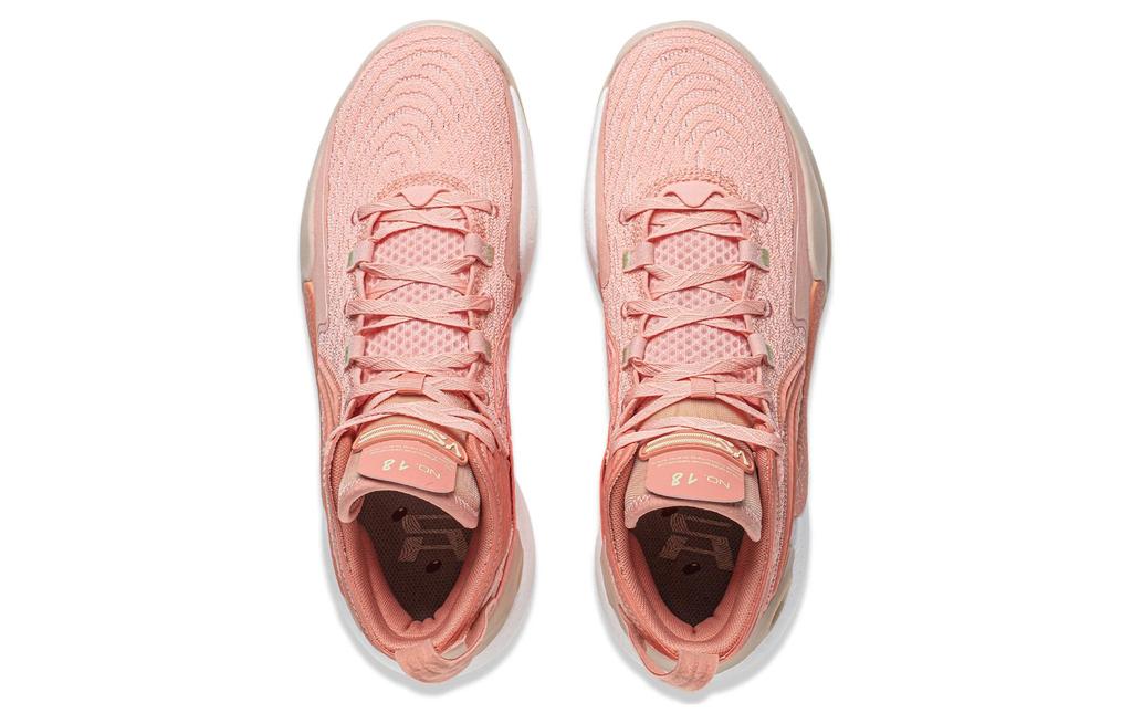Men's Sneakers Li-Ning YuShuai 18 Basketball Shoes Men's Low-top Pink/Orange