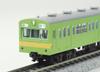 KATO N Gauge 101 Series Kansai Line Color Set Model Train 6-Car 10-289