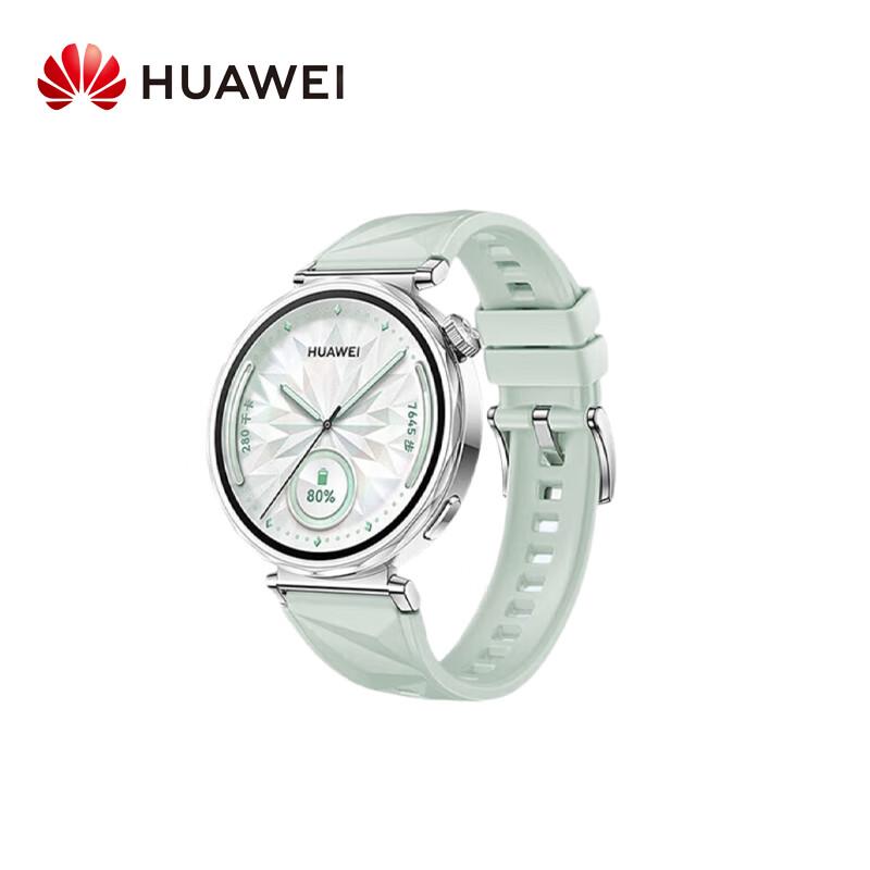 

HUAWEI WATCH GT 5 Smartwatch (CN version)