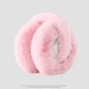 Ear muffs winter girl cute winter warm  bag antifreeze earcap earmuffs ear protection artifact simple foldable warm