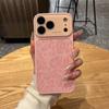 Leopard Print PU Leather Texture Phone Case For iPhone 17 16 15 14 13 Pro Max Candy Color Large Window Shockproof Bumper Cover
