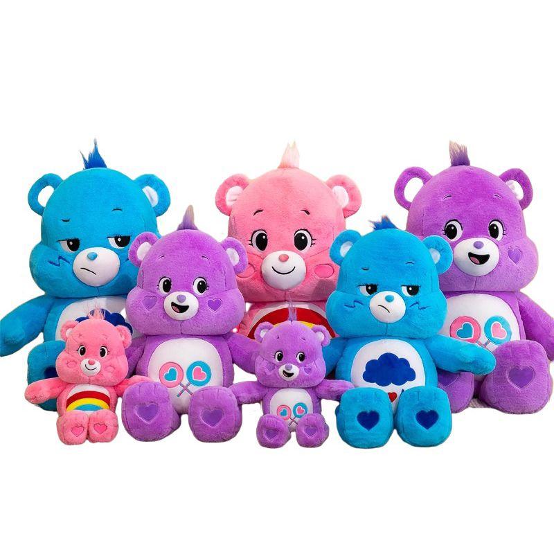 Cartoon Bears Care Plush Toy Cute Rainbow Bear Soft Doll Child Companion Doll