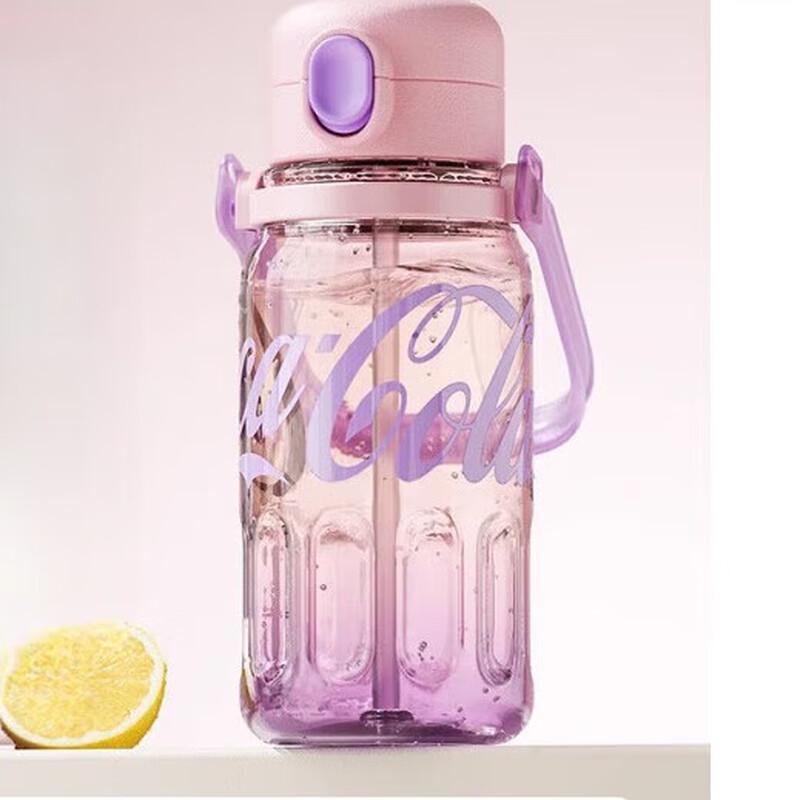 GeNi 1250ML Dual-Drink Gradient Insulated Straw Bottle