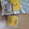 STRAY KIDS SKZ Pokiri Felix Merchandise