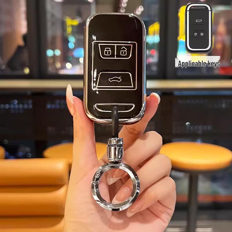 Chery Car Key Case for Tiggo 8/7 Plus, Arrizo 5, Omoda, Jetour, Little Ant