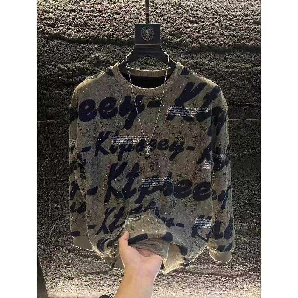 Trendy Men's Long-Sleeve Round Neck Casual Hoodie Top, Plus Size Loose Fit