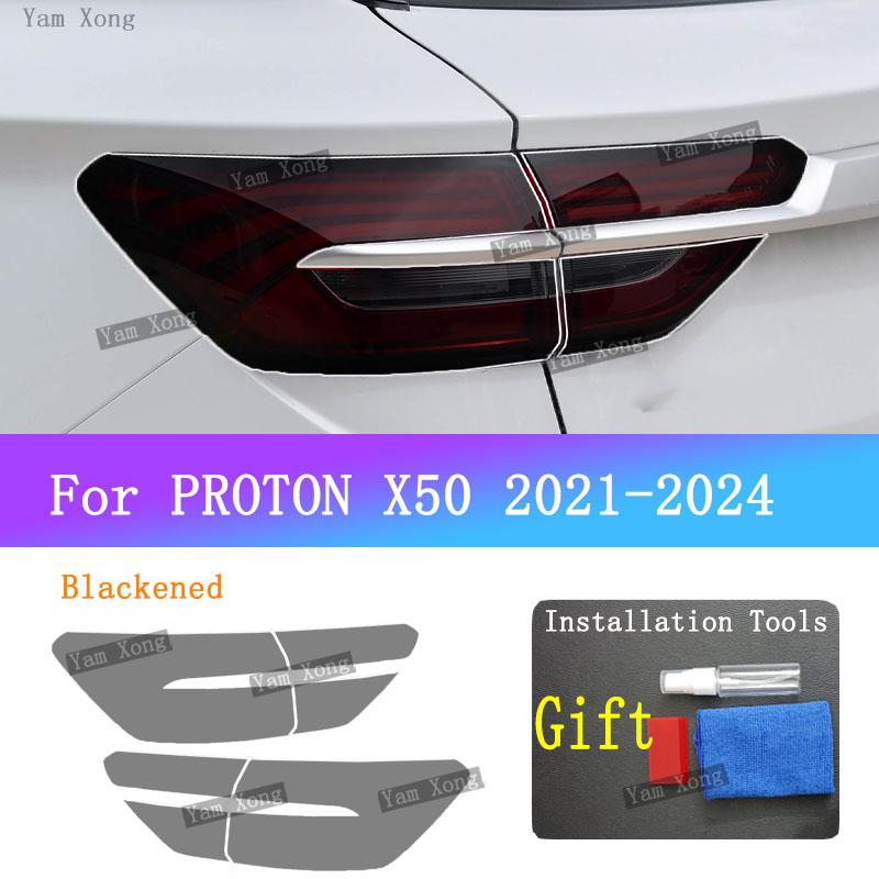 Für PROTON X50 2021-2024 Äußere Frontleuchte Transparente Schutzfolie Frontlicht Schwarze Kratzfeste Folie Zubehör Aufkleber