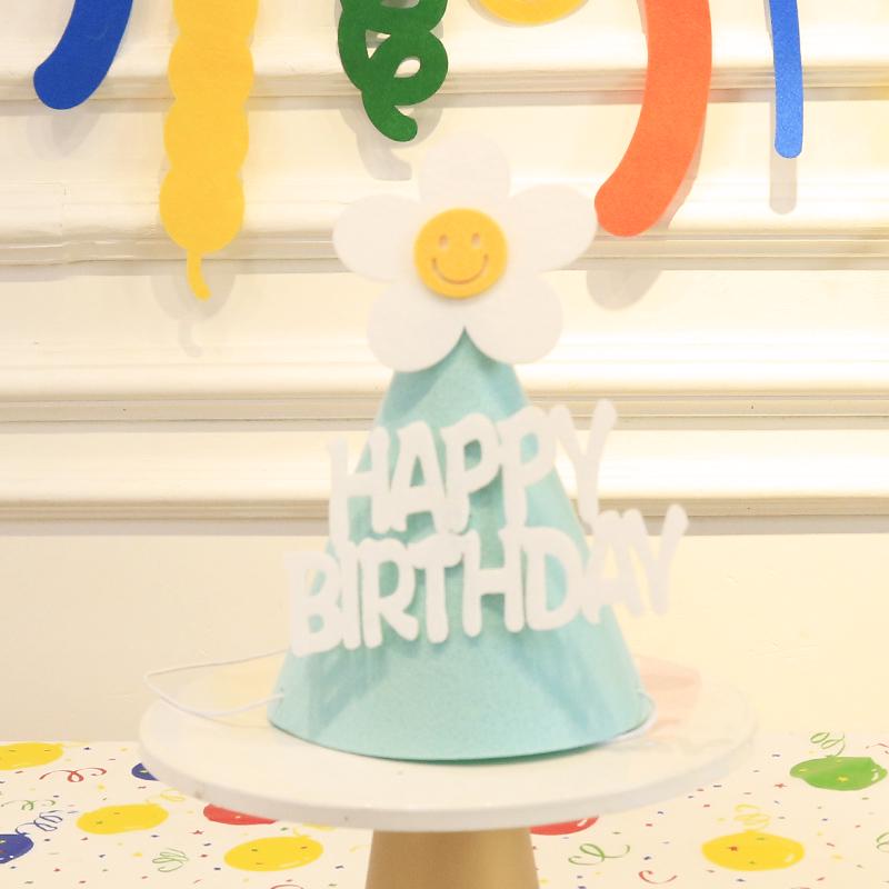 Trendy Birthday Party Hat Decoration for Kids and Adults