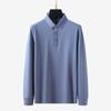 Long Sleeve Polo Shirt Men'S Business Casual Solid Color Autumn And Winter Bottom Shirt T-Shirt Premium Lapel T-Shirt