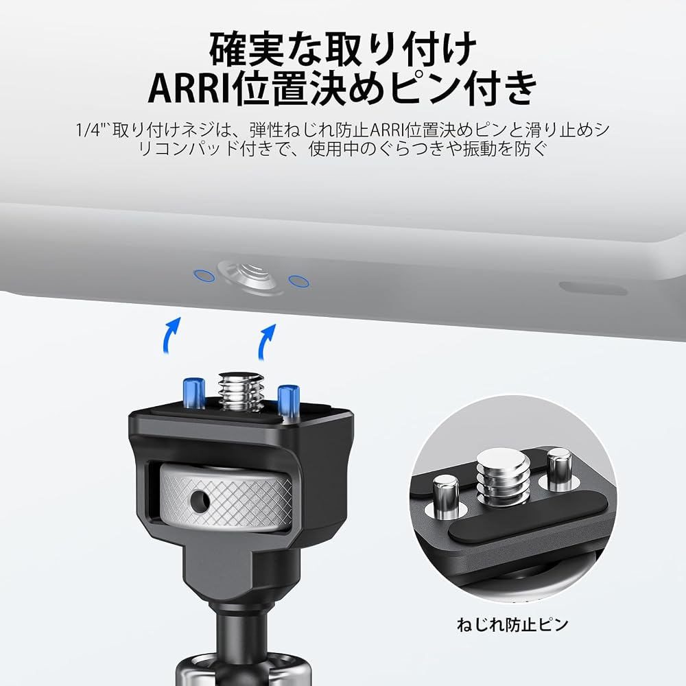 NEEWER 7"/18cm Magic Arm, Articulated Arm with 360° Ball Head/ARRI Positioning Pin/1/4" Screw, Compatible with DSLR/Action Camera/Monitor/Video Light,