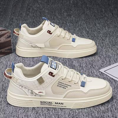 Men's Shoes New Summer Little White Shoes Korean Version Trend Extra Large Size Board Shoes Size 6 Casual Sports Shoes