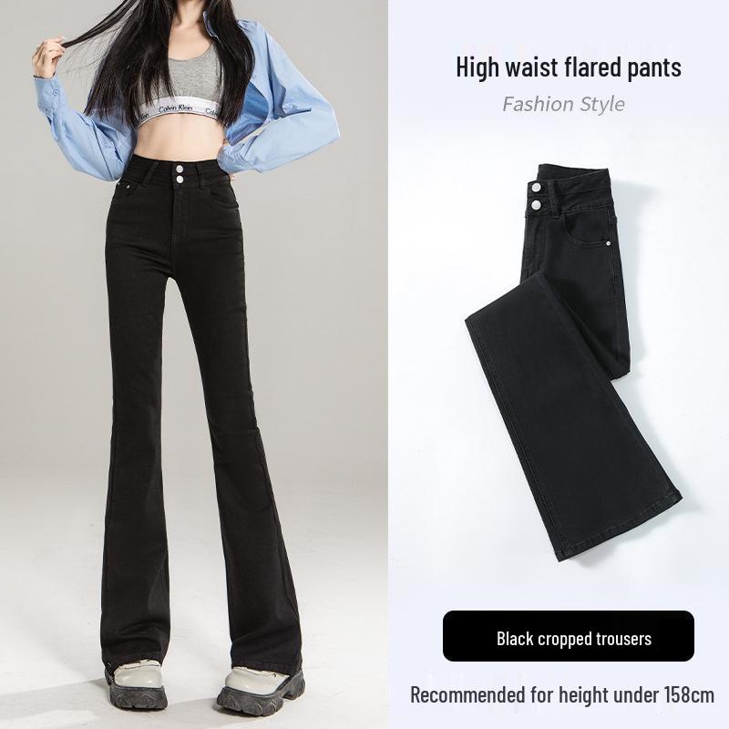 High-Quality Women's High-Waisted Micro-Flare Jeans - American Style, Korean Version, Slimming Fit for Pear-Shaped Figures