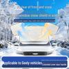 Geely Auto Sonnenschutz & Frostschutz für Emgrand, Vision X3 und Boyue