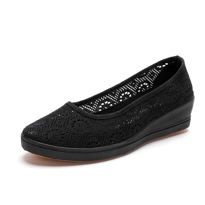 Pure Black Hollow Mesh Shoes Breathable Summer Slip-On Work Shoes Beauty Therapist Sports Little Black Shoes Old Beijing