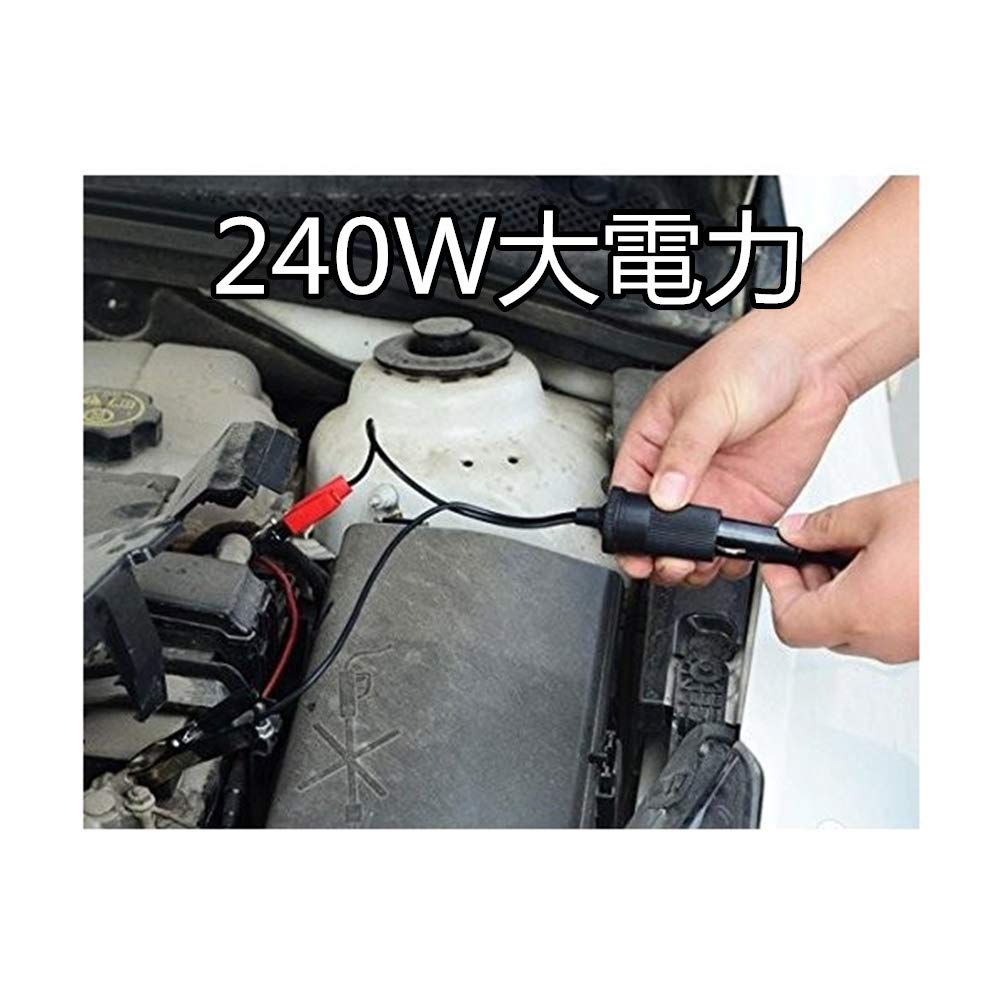 YFFSFDC Cigarette Lighter Cable for Inverters, Car , Connection, Cigarette Lighter Socket Cable, Direct