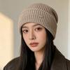 Loose Big Head Circumference Knitted Hat Winter Warm Knitted Stacking Hat Women's Thickened Wool Hat