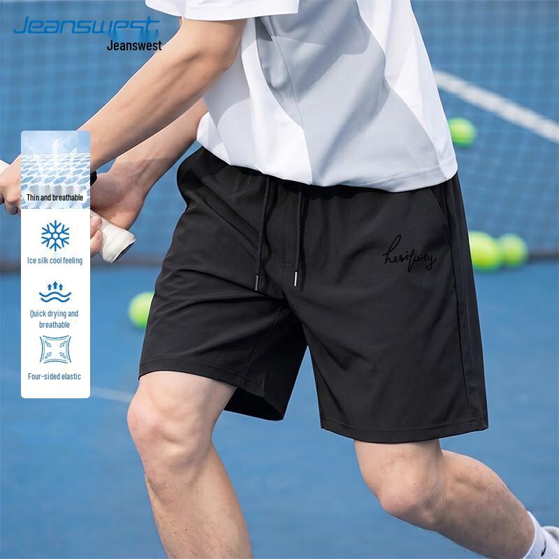 Jeanswest Men s Quick-Dry Sporty Shorts 3XL