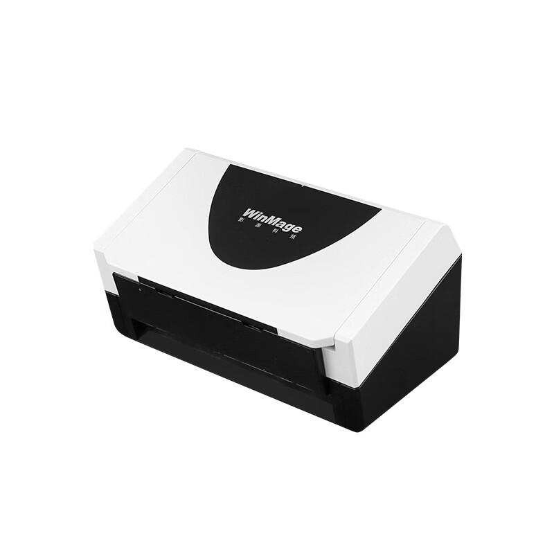 YINGYUAN M3270 A4 Sheet-fed Document Scanner CN Plug (adapter Included)