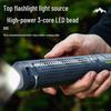 UOSU 720-Degree Rotating Camping Lantern