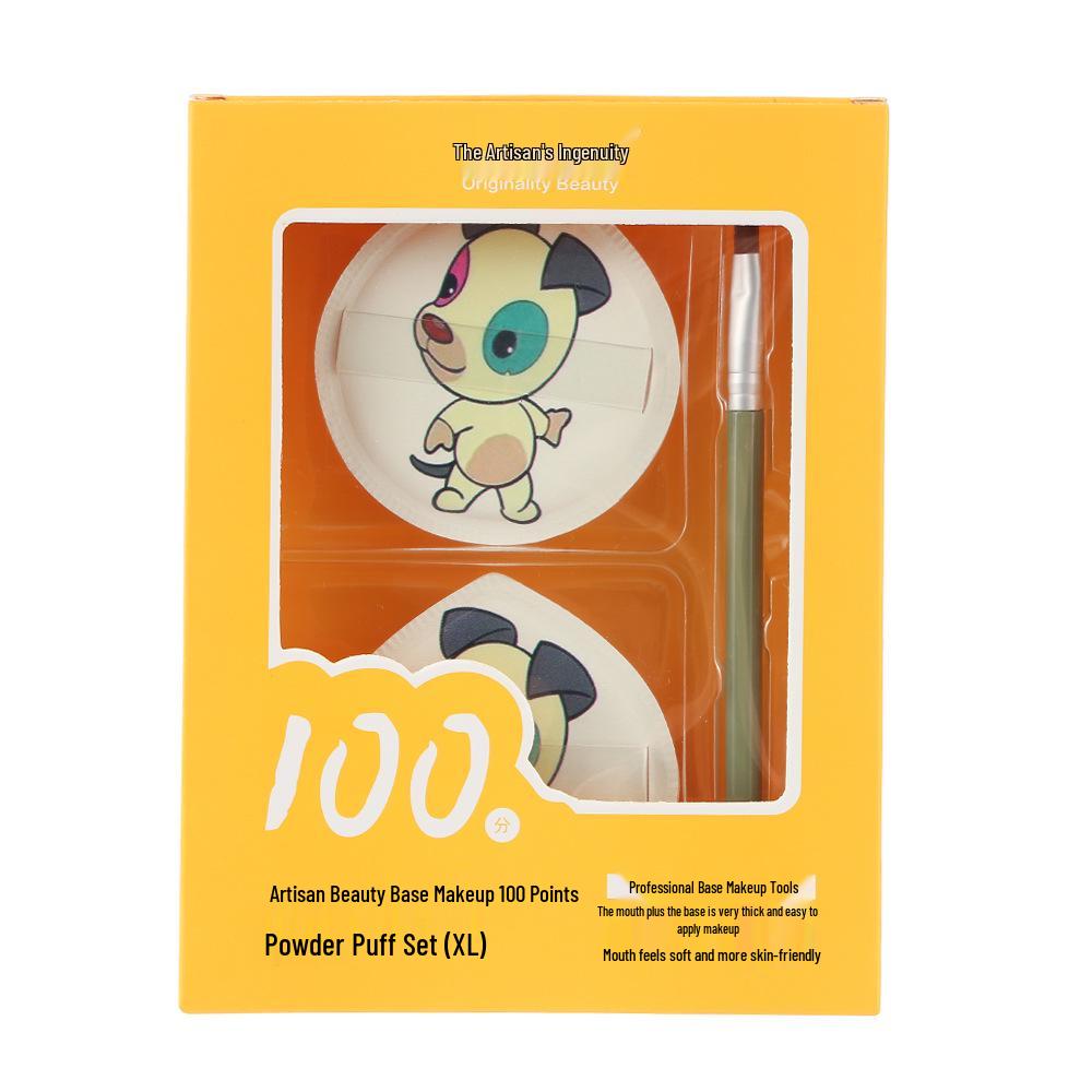 100% Cotton Dual-Use Marshmallow Face Cushion Concealer & Setting Sponge