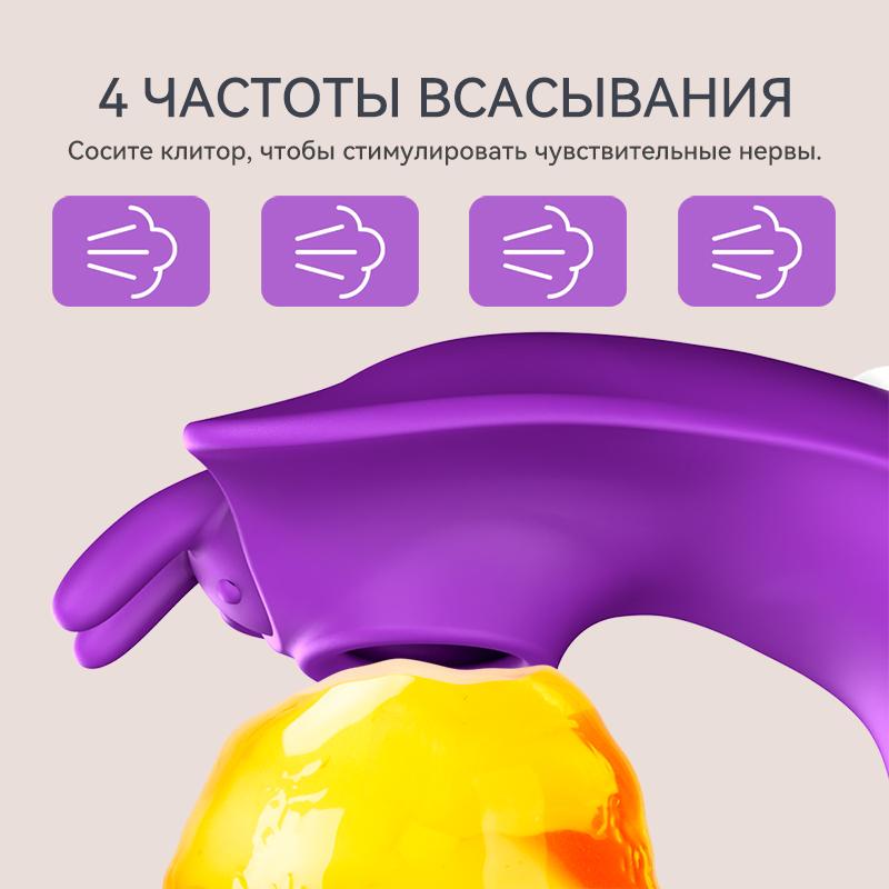 Clitoral Sucking Vibrator Remote Control Wearable Clit Suction Stimulator Erotic Adult Product G-spot Orgasm Vibrator Sex Toy For Women Adults 18+