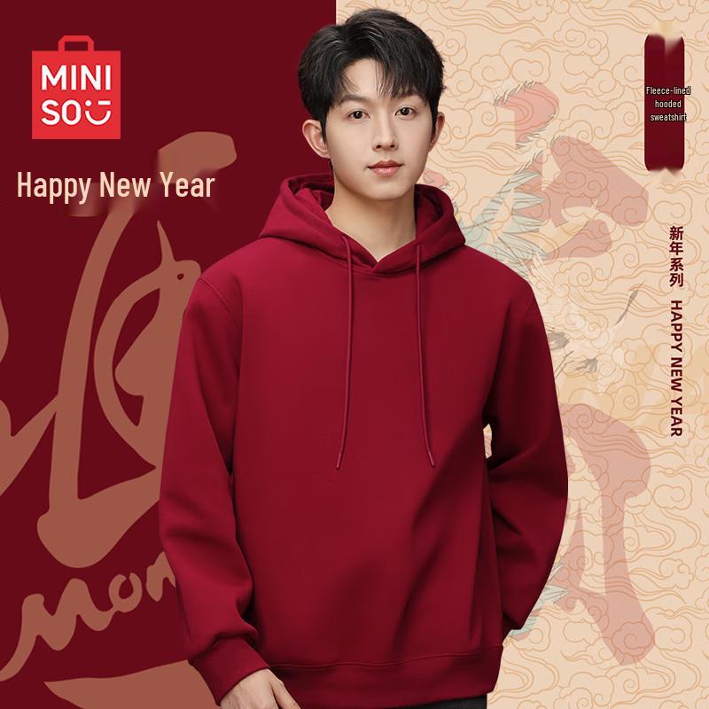 MINISO Men's Loose Casual Fleece Hooded Sweatshirt