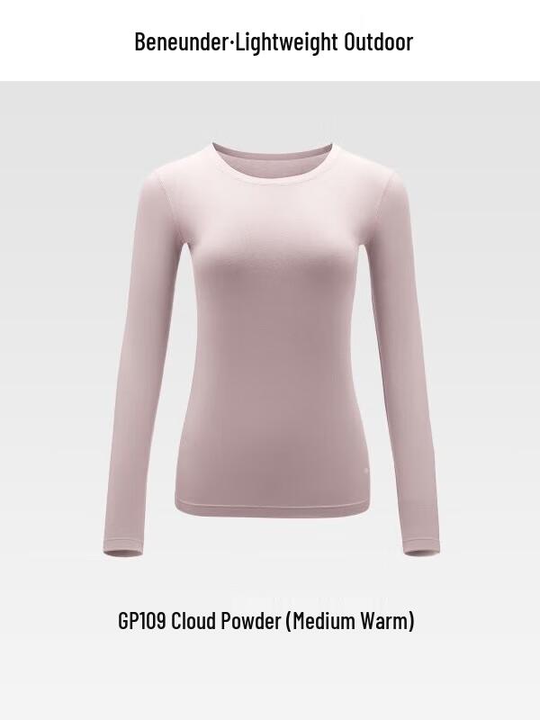 

beneunder Женский базовый слой средней теплоты