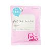 Beauty and Facial Mask Moisturizing 10 Pieces