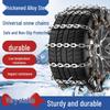 Universal Car Tire Anti-Skid Chains for Sedans, Pickups, SUVs, and Vans - Ideal for Snow and Off-road Conditions.