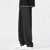 Men's Ice Silk Loose Straight Casual Pants