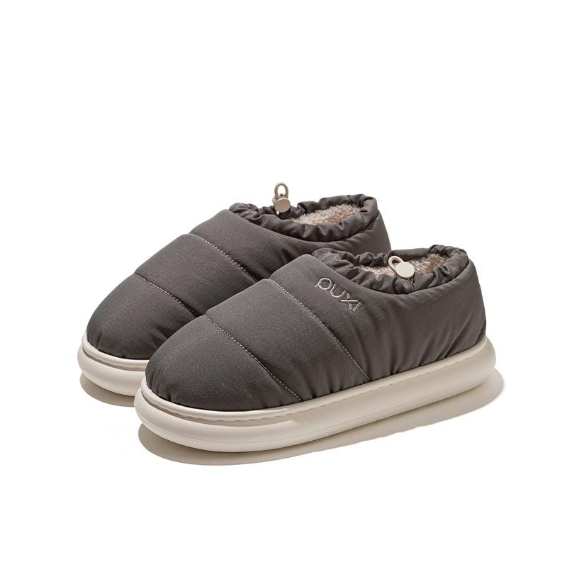 Simple Cotton Thermal Bag and Non-slip Cotton Shoes Comfortable Plush Home Platform Slippers Down Cloth Cotton Shoes