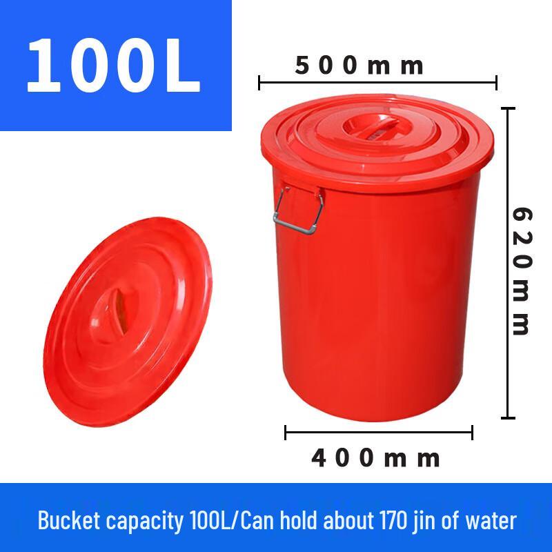 Jiemengzhe Heavy-Duty Plastic Water Storage Bucket