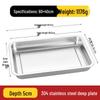 304 Stainless Steel Multi-Purpose Rectangular Tray - Dinner, Barbecue, Steamed Fish, Rice, Fruit Plate