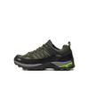 Trekking Boots CMP Rigel Low Trekking Wp