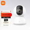 Xiaomi Розумна камера 2K з поворотом та нахилом (версія CN)