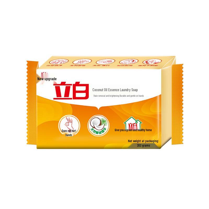 Liby Coconut Oil Transparent Laundry Soap