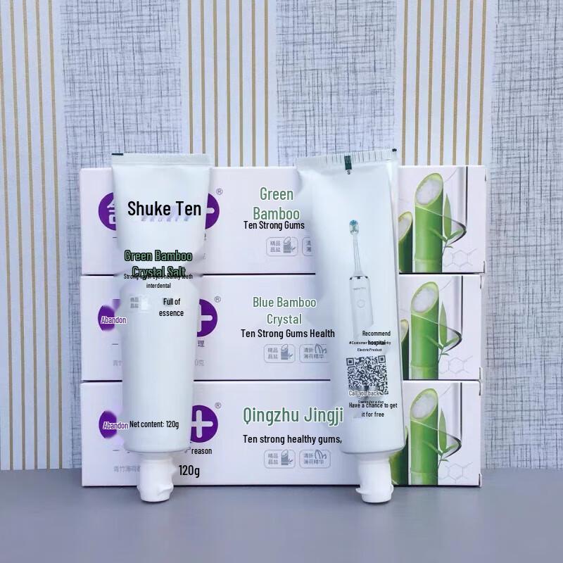 Sakol Sensitive Whitening & Gum Care Toothpaste