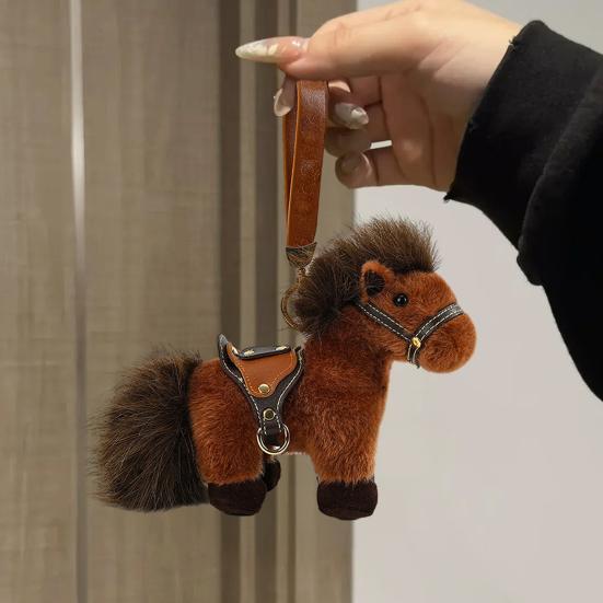 Year of The Horse Plush Keychain Soft Mini Pony with Saddle Cute Bag Charm Car Decoration Gift for 2026 Lunar New Year & Animal Lovers