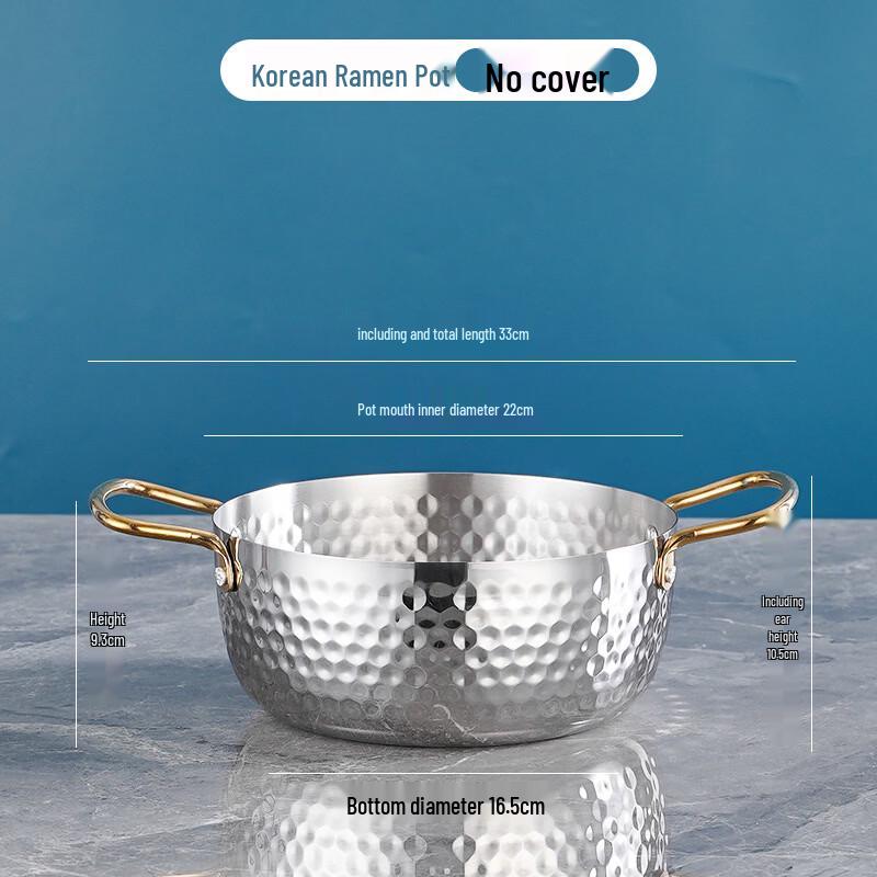 ZISIZ 304 Stainless Steel Ramen Hotpot