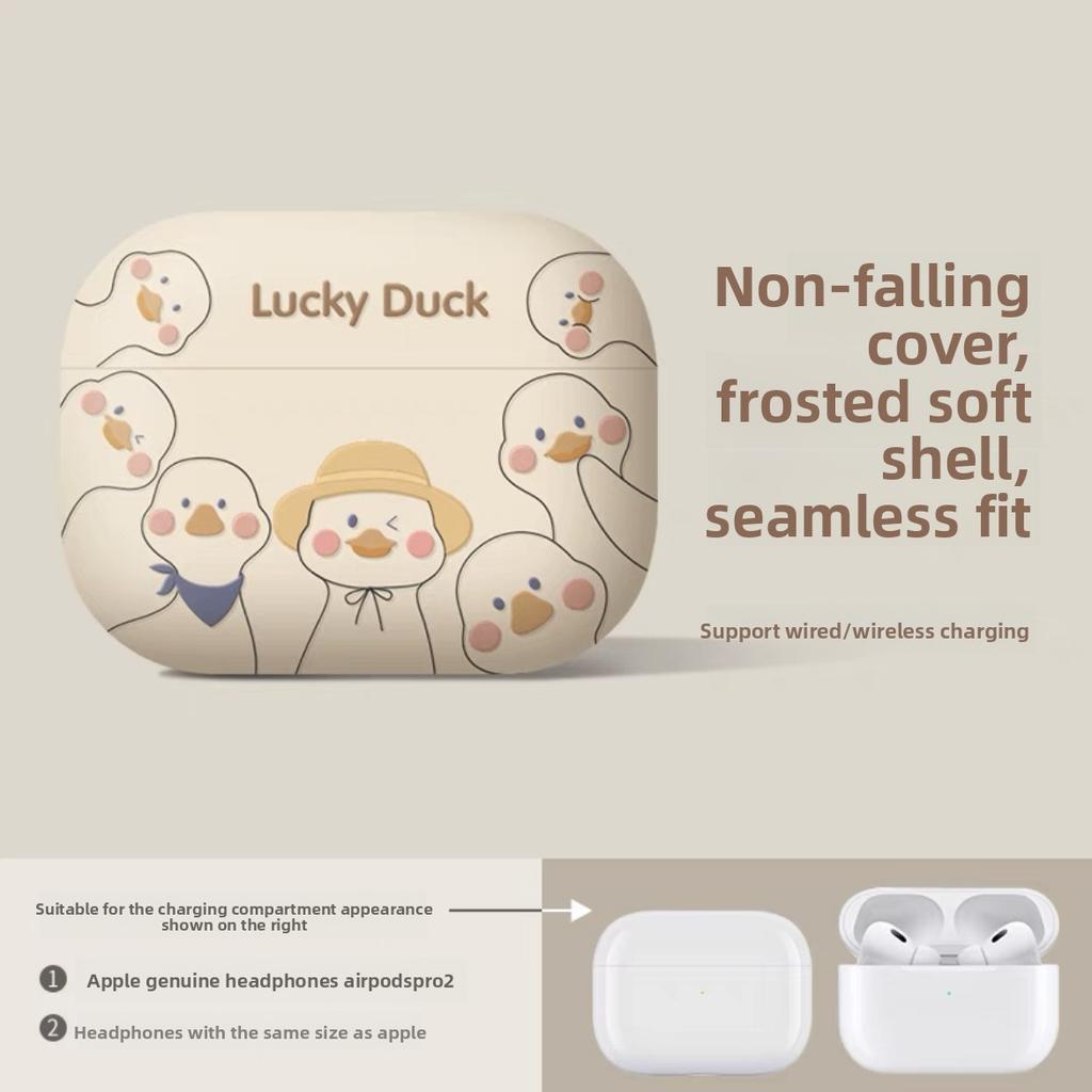 Applicable AirPods4 Protective Case Pro2 Apple 3rd Generation 4th Generation Earphone Case All-inclusive Wireless Bluetooth Earphone Case