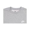 Nike Small Logo Casual Crewneck Pullover Sweatshirt for Men