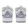 New LiNing Superwave Golden X Aape 10TH Anniversary 'White Grey' Women's AECS088-3