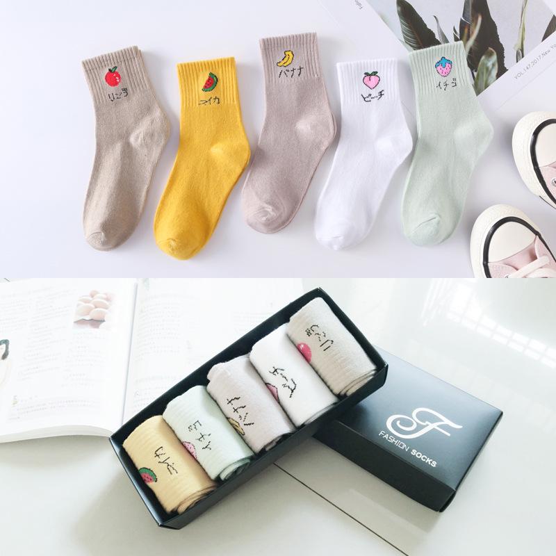 

Мужские и женские хлопковые носки до середины икры - 5 пар, Осень/Зима, Жаккардовый мультяшный дизайн 5 Pairs Boxed