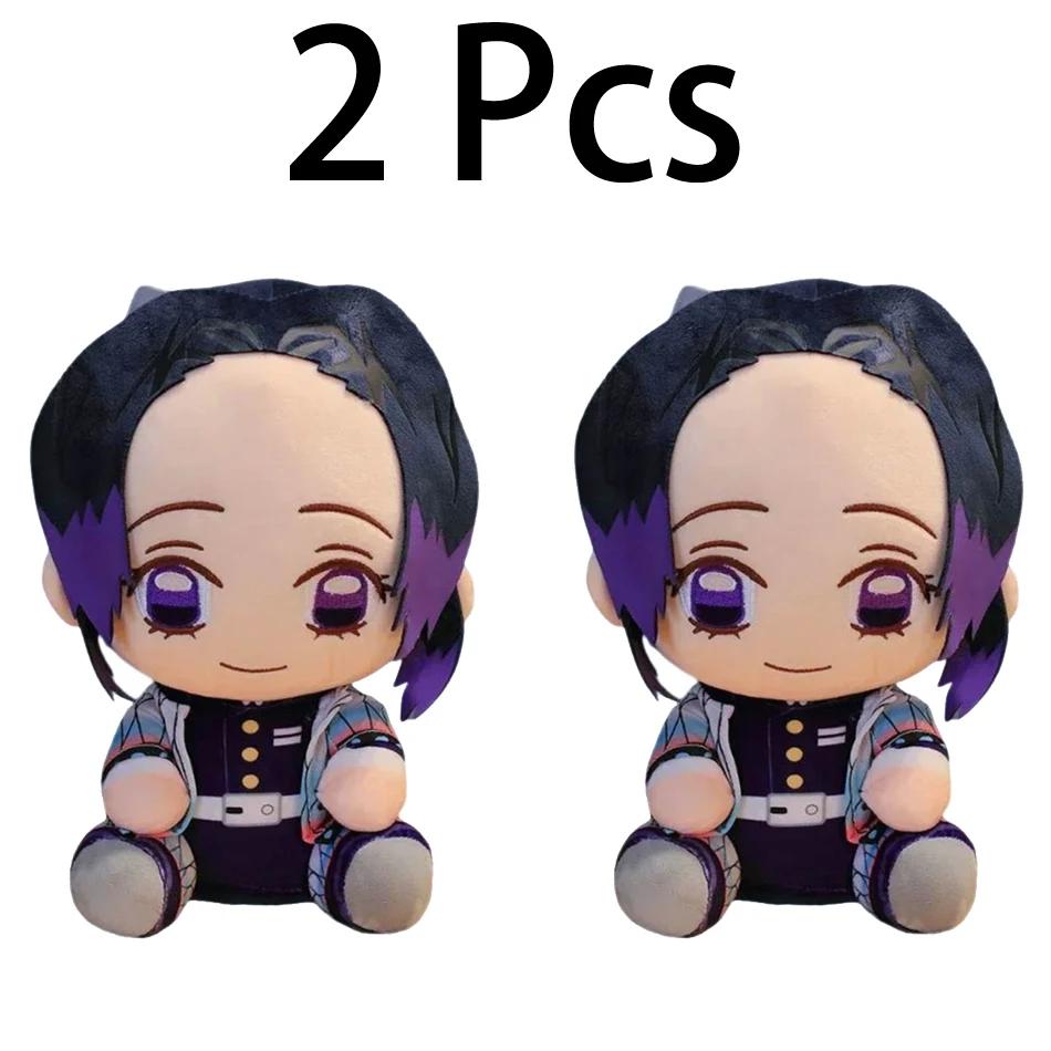 20 centimetri Giappone Demone Slayer Bambole di Peluche Bella Anime Kimetsu No Yaiba Kamado Tanjirou Nezuko Zenitsu Kyoujurou Giocattoli per Bambini Regali